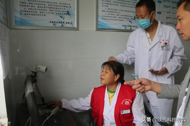 健康云快车图片,凤县中医院健康快车