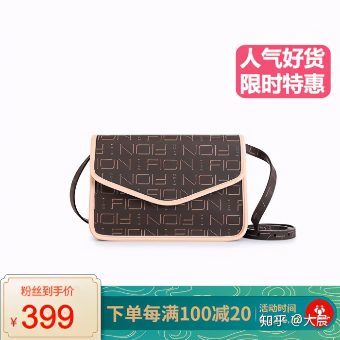 5款小众品牌包包媲美小ck,与小ck一个级别的包包品牌