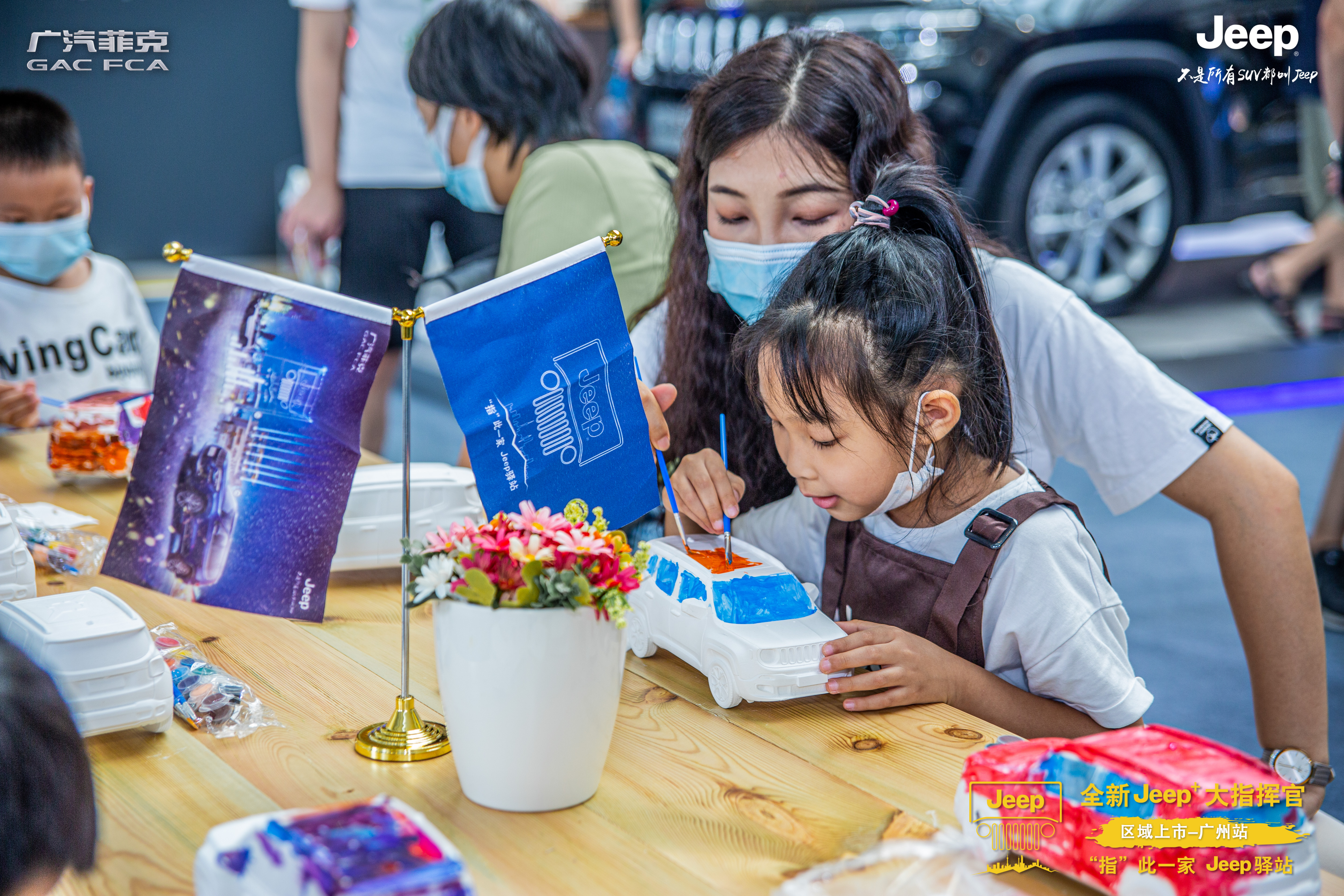 大指挥官下一次换代,大指挥官降价