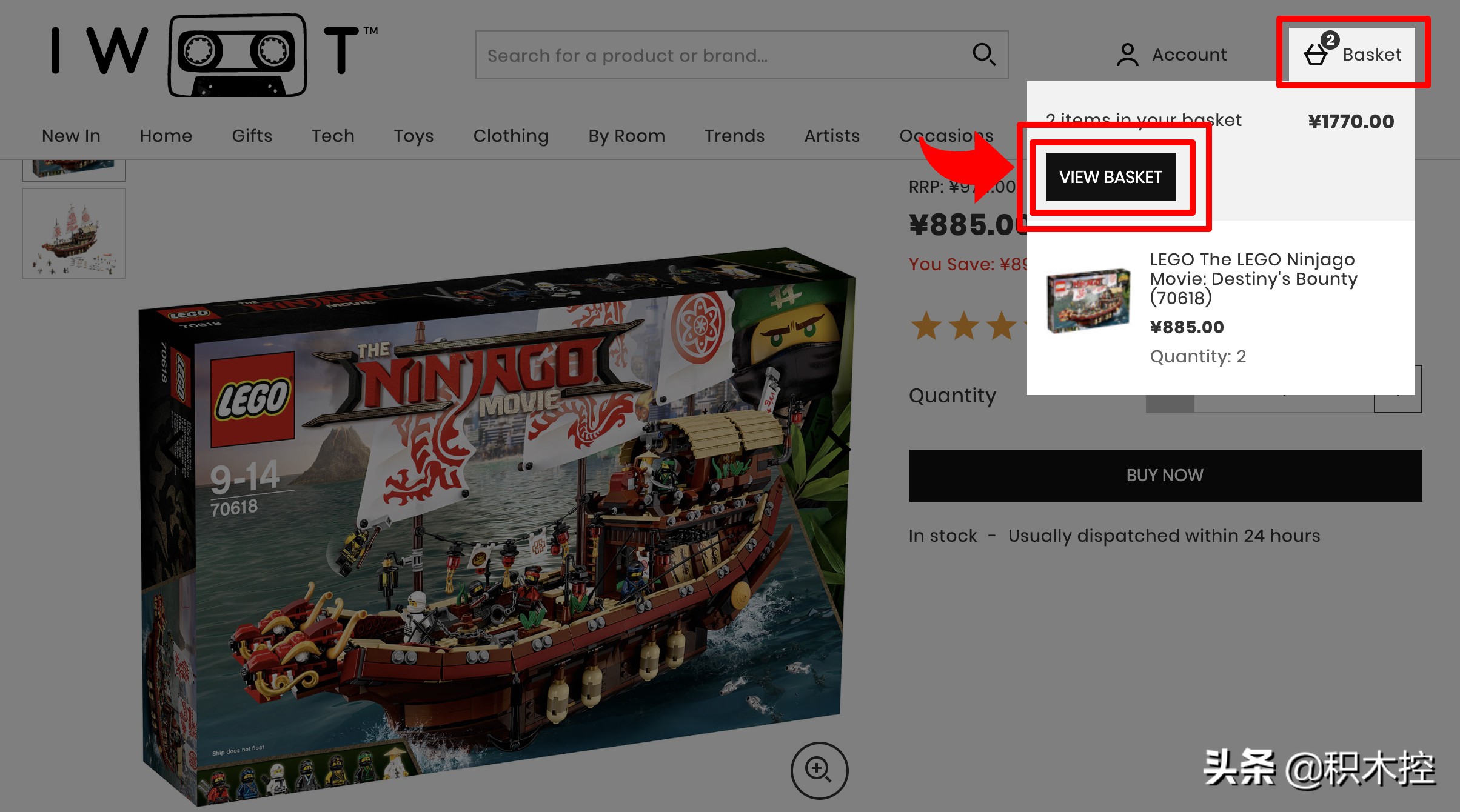 美国乐高海淘,乐高海淘