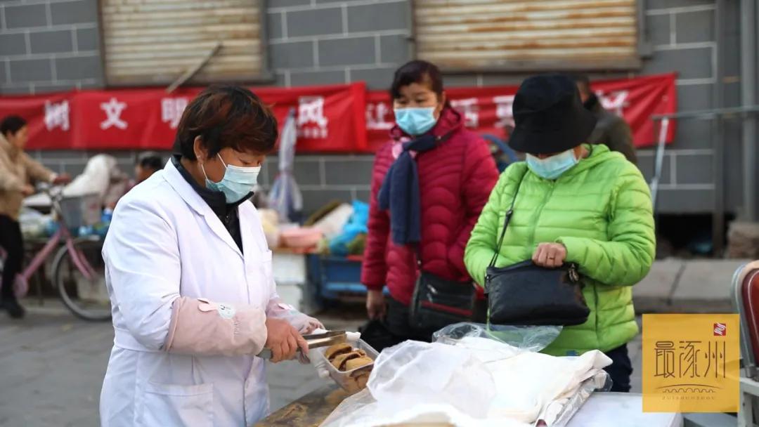 涿州老味道美食,涿州的特色美食