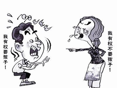 男人也有生育力吗,男人也有生理不应期吗