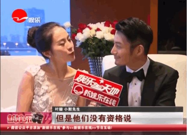 叶璇真实颜值巅峰,童年女神叶璇美得让人认不出来