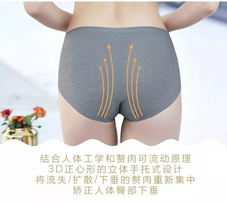 阴雨天就穿这款艾草内衣，穿出乳腺健康，美得让人心动！