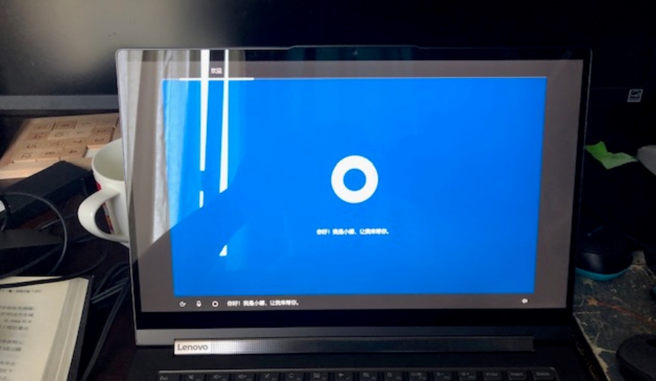 联想c940笔记本推荐,联想c940拆机评测