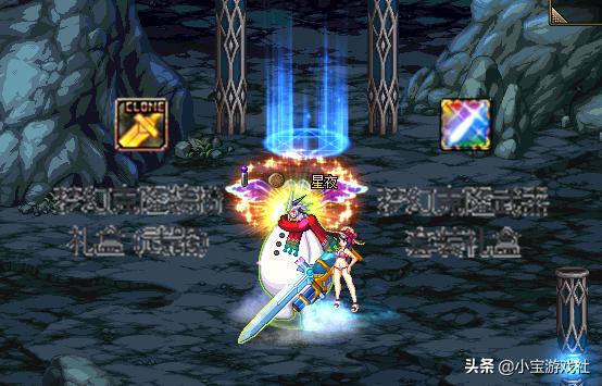 dnf全角色装备提升表,dnf最新更新兑换武器装扮