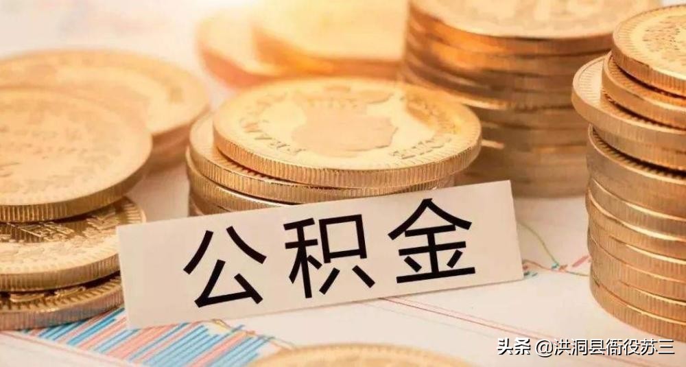 事业单位科长和公务员科长,事业单位的科长和公务员的科长