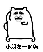 假如9大学科像《青春有你》一样去选秀，你觉得谁会出道？