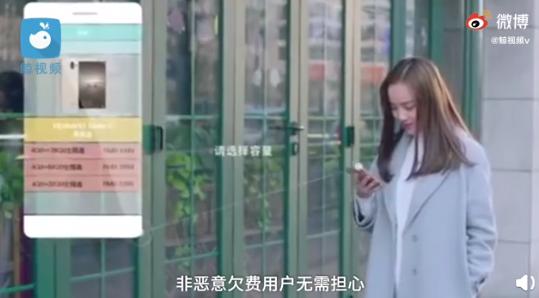 高速etc欠费影响个人征信,手机欠费会上征信吗