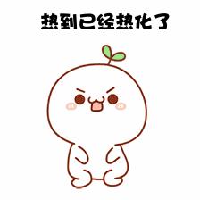 粉底液夏季推荐轻薄测评,夏季粉底液推荐公认好用第一名