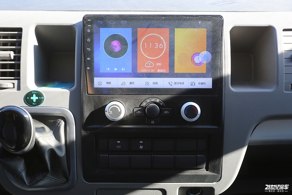 11.98万福田新风景g9房车,13万元左右的b型房车五菱房车