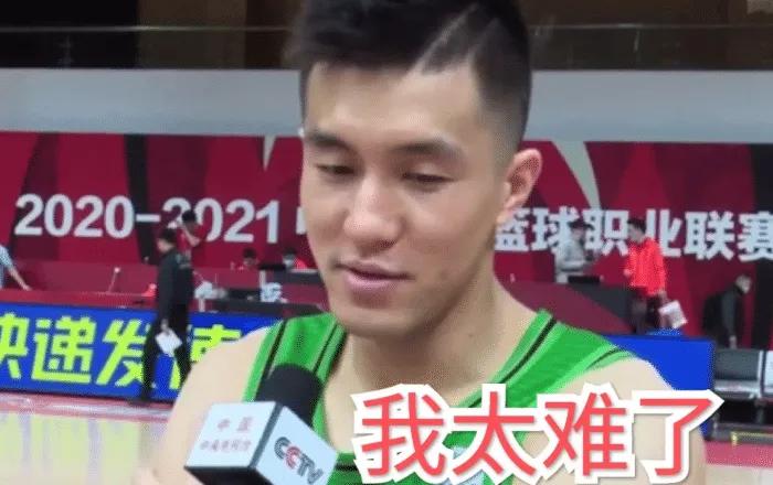 姚明和郭艾伦新消息,姚明出面为郭艾伦的回归做准备