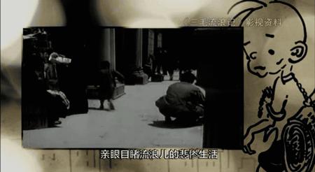 从红遍全国，到几乎销声匿迹，“三毛”究竟经历了什么？