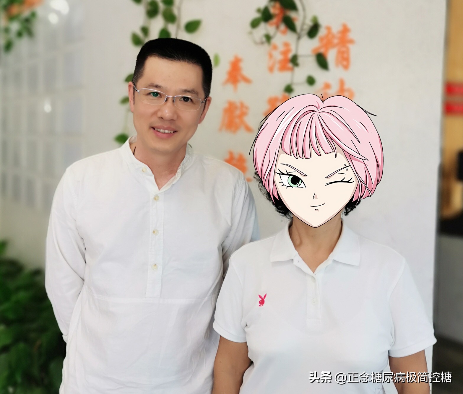 糖尿病并发症控制好血糖有改善吗,糖尿病综合管理和长远获益