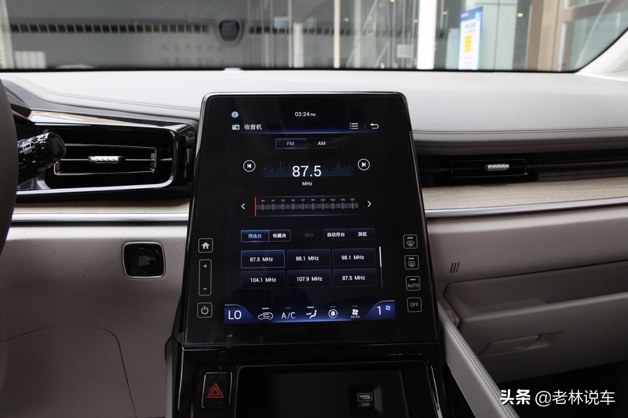 库斯途质感能比gl8强吗,顶配库斯途对比低配gl8