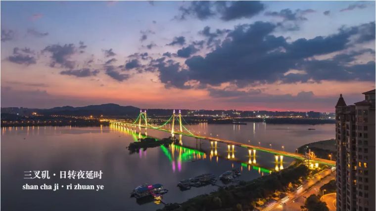 韵美大结局,韵美电视剧大结局