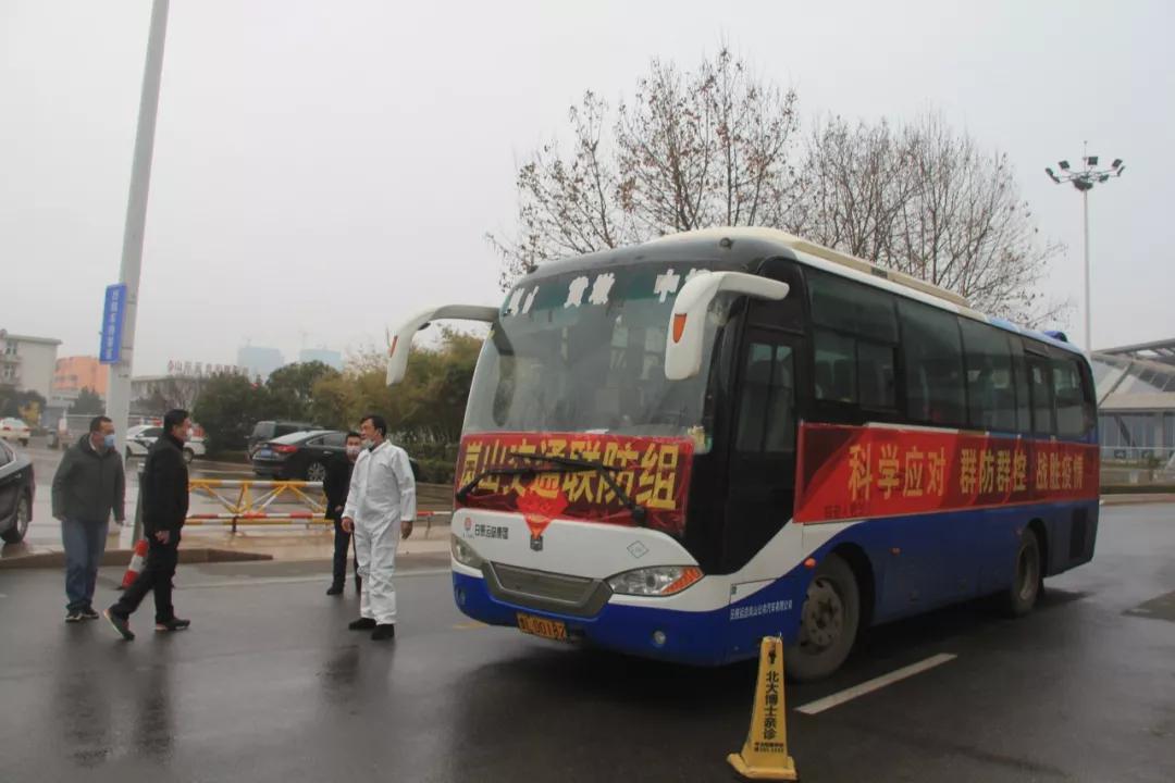 岚山疫情,日照岚山疫情防控最新通知