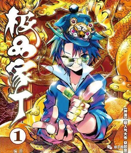 经典好看的女主重生穿越小说推荐,十部重生单女主历史穿越小说