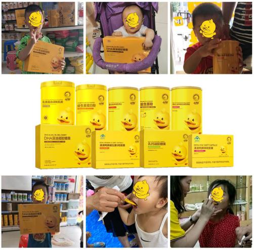 深度解析滴滴的秘密,滴滴鸭好不好