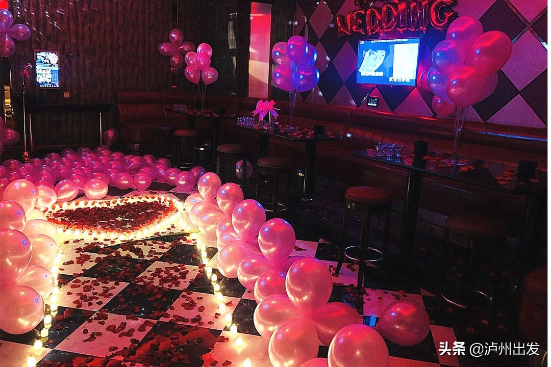 嗨唱主题量贩ktv,泸州万象汇ktv双人包间