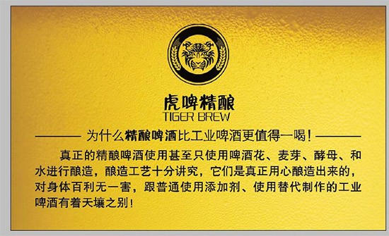 涨知识还很有意思,涨知识这些字你会读吗