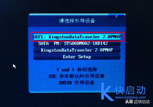 预装win10的建议升级win11吗,预装win10系统可以改win7吗