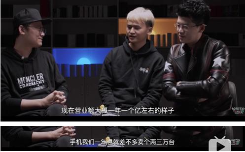 卖二手机赚得到钱吗,卖二手机的店铺靠谱吗