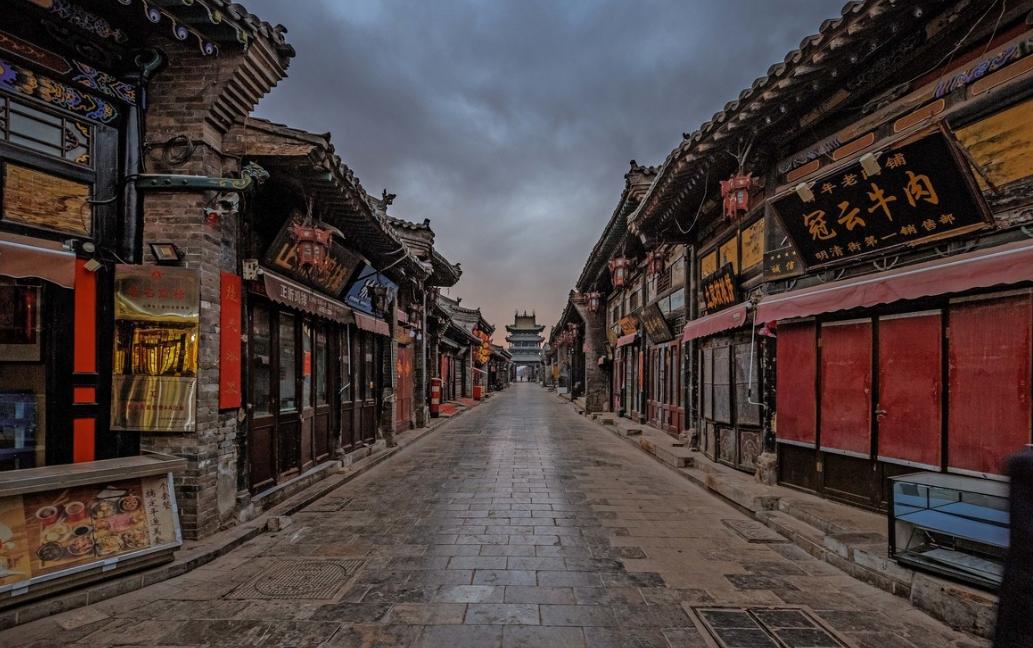 平遥古城在中国什么地方,平遥古城位于现在哪个地方