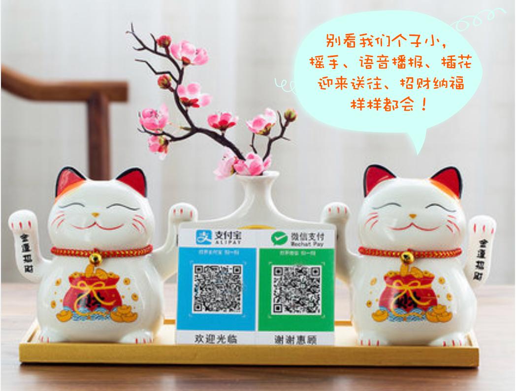 招财猫是源于哪种猫,视界旅行古人的千年吸猫史