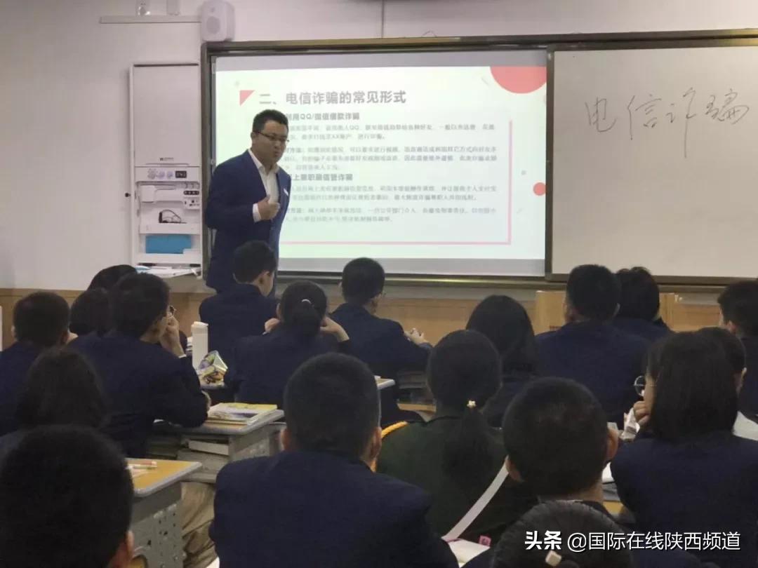 西安市曲江南湖小学,曲江南湖小学属于什么档次