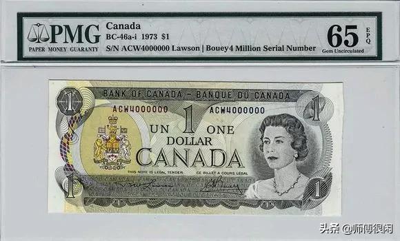 评级的盒子币怎么看真假,评级币盒子上没有编码