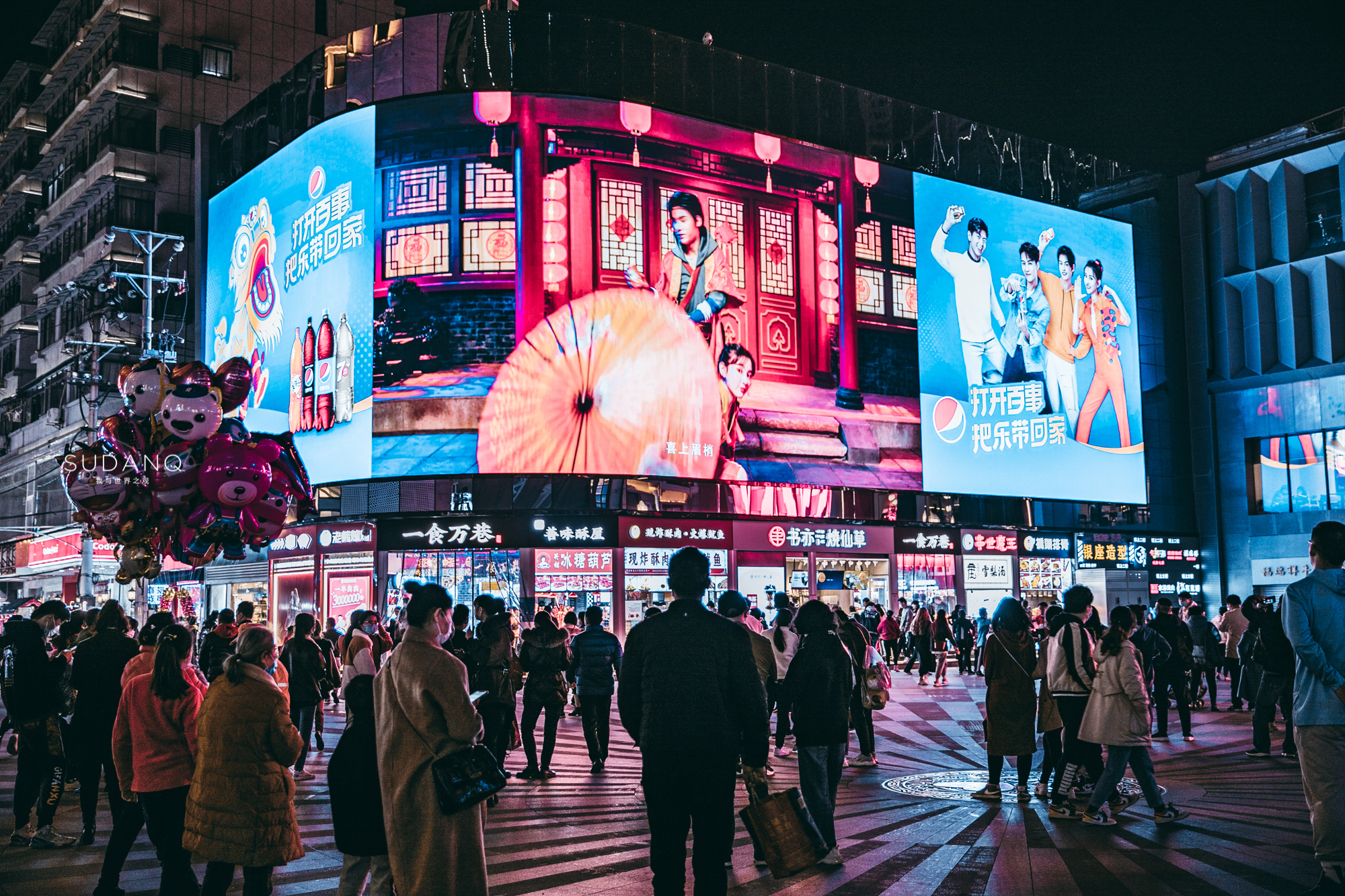武汉是个怎么样的城市,武汉是怎样的一座城