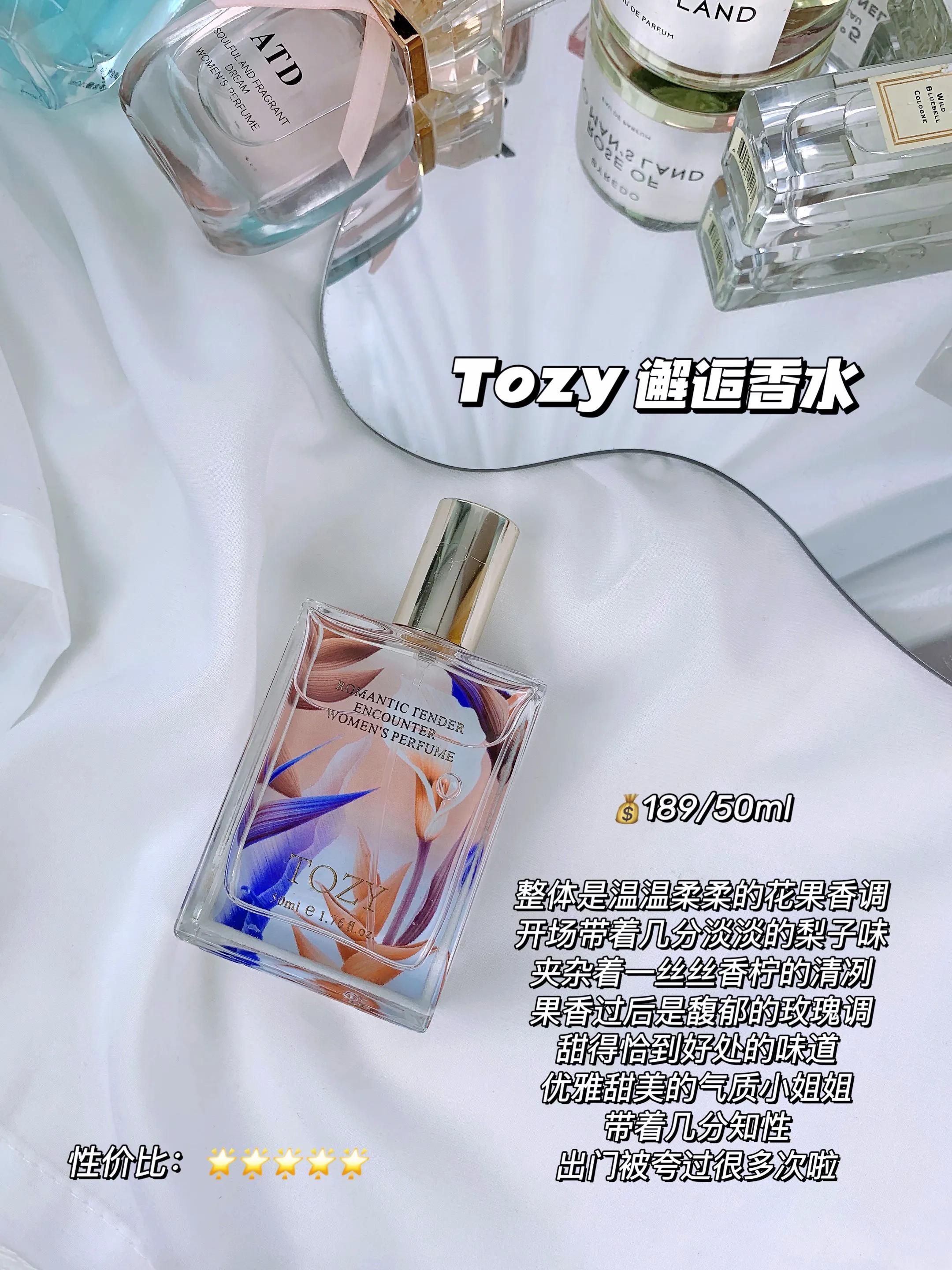 女生入门大牌香水推荐一下,女生入门级香水