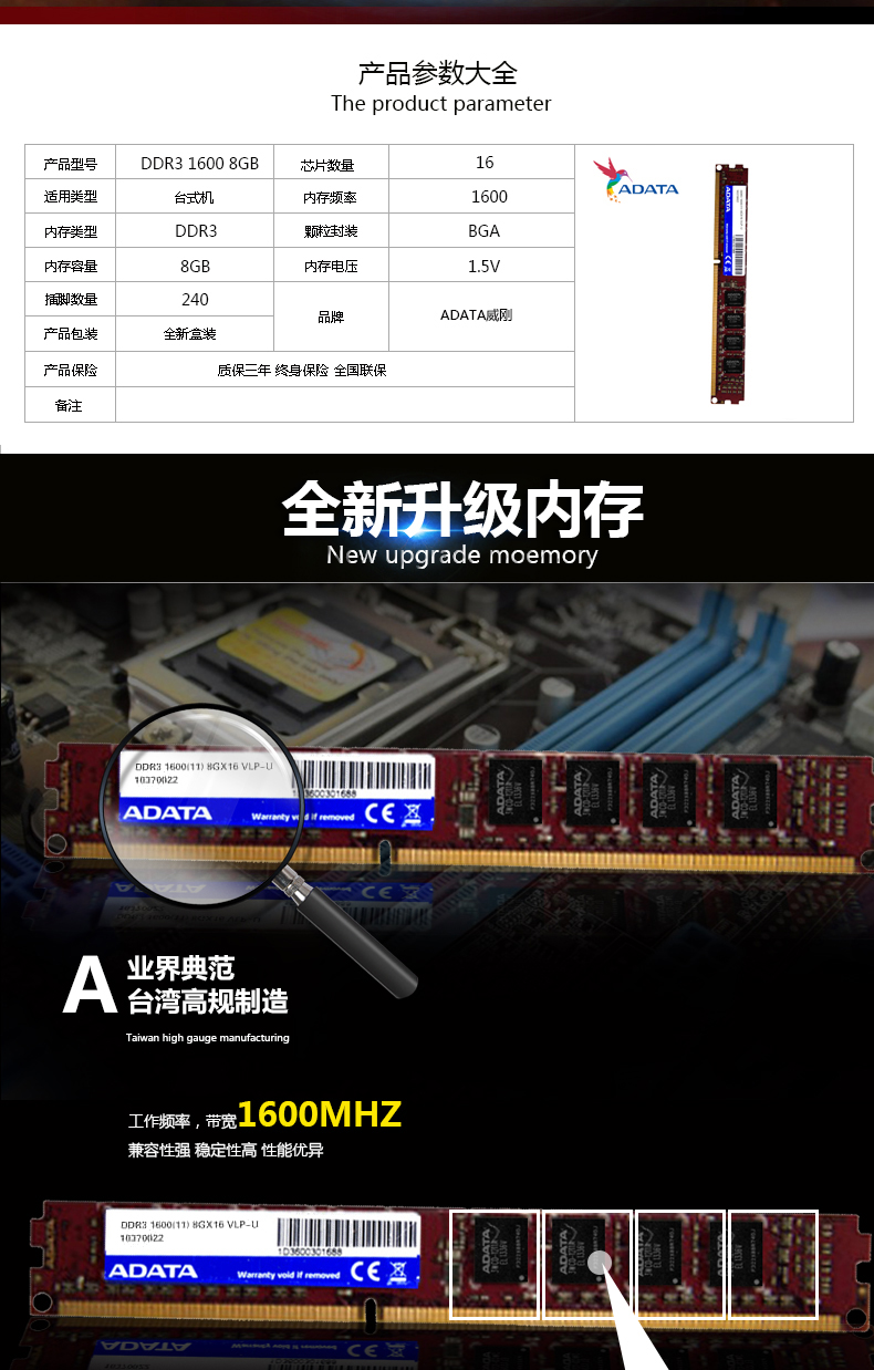 最划算的腾讯全家桶电脑主机,千元内配全新腾讯全家桶主机