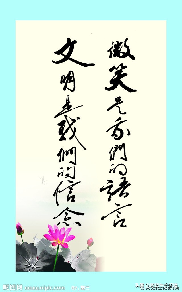 世界最震撼的微笑日,世界微笑日请带着微笑前行