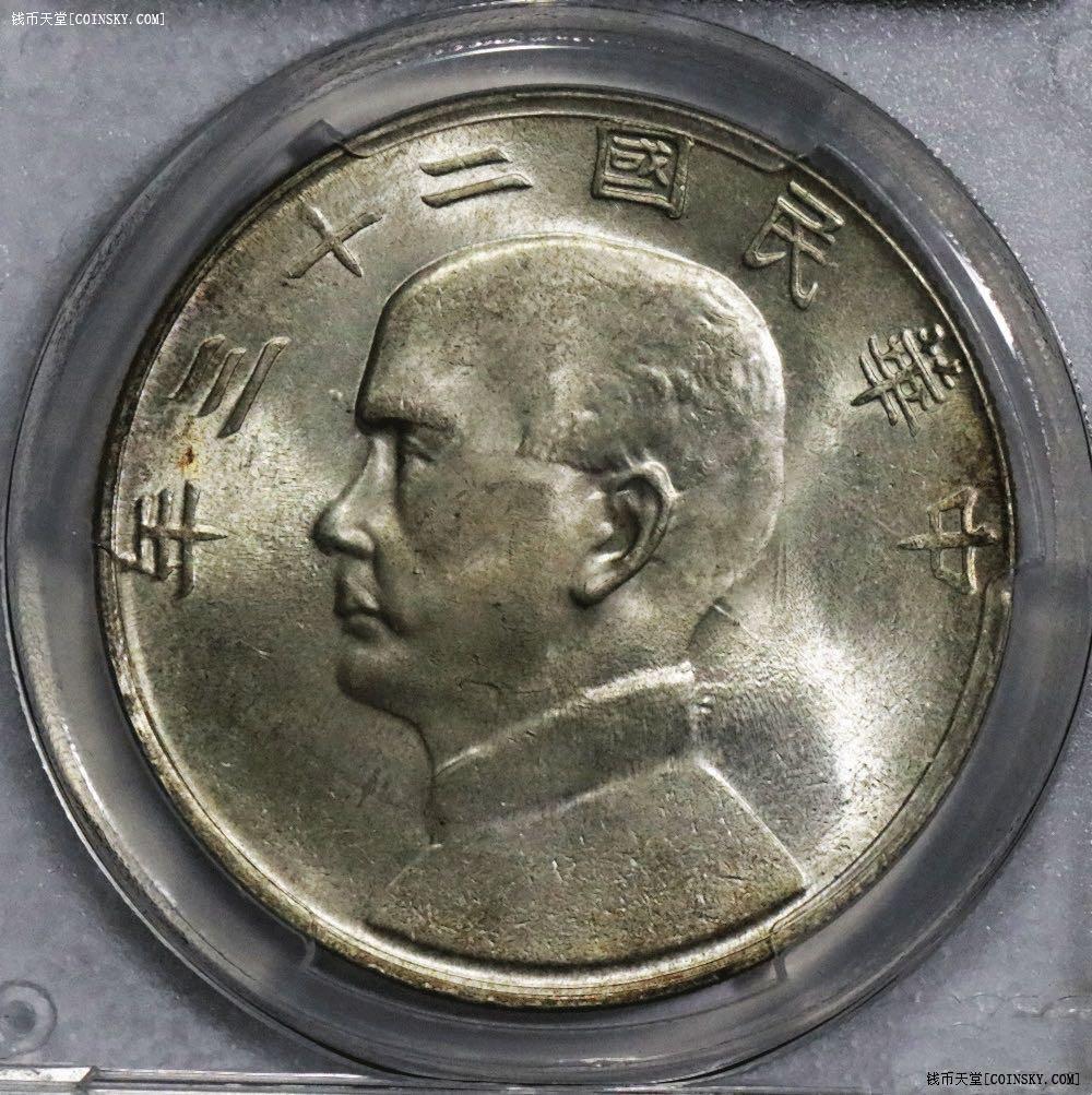 台湾回流船介绍,台湾回流船