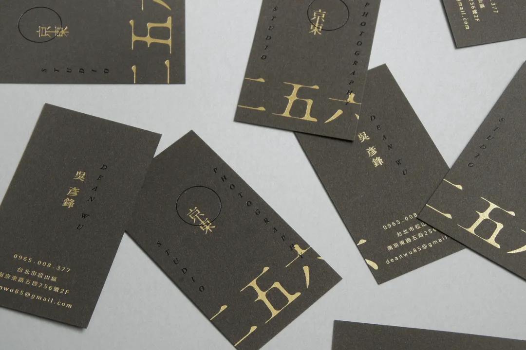 名片的纸张效果怎么制作,纯文字logo设计技法