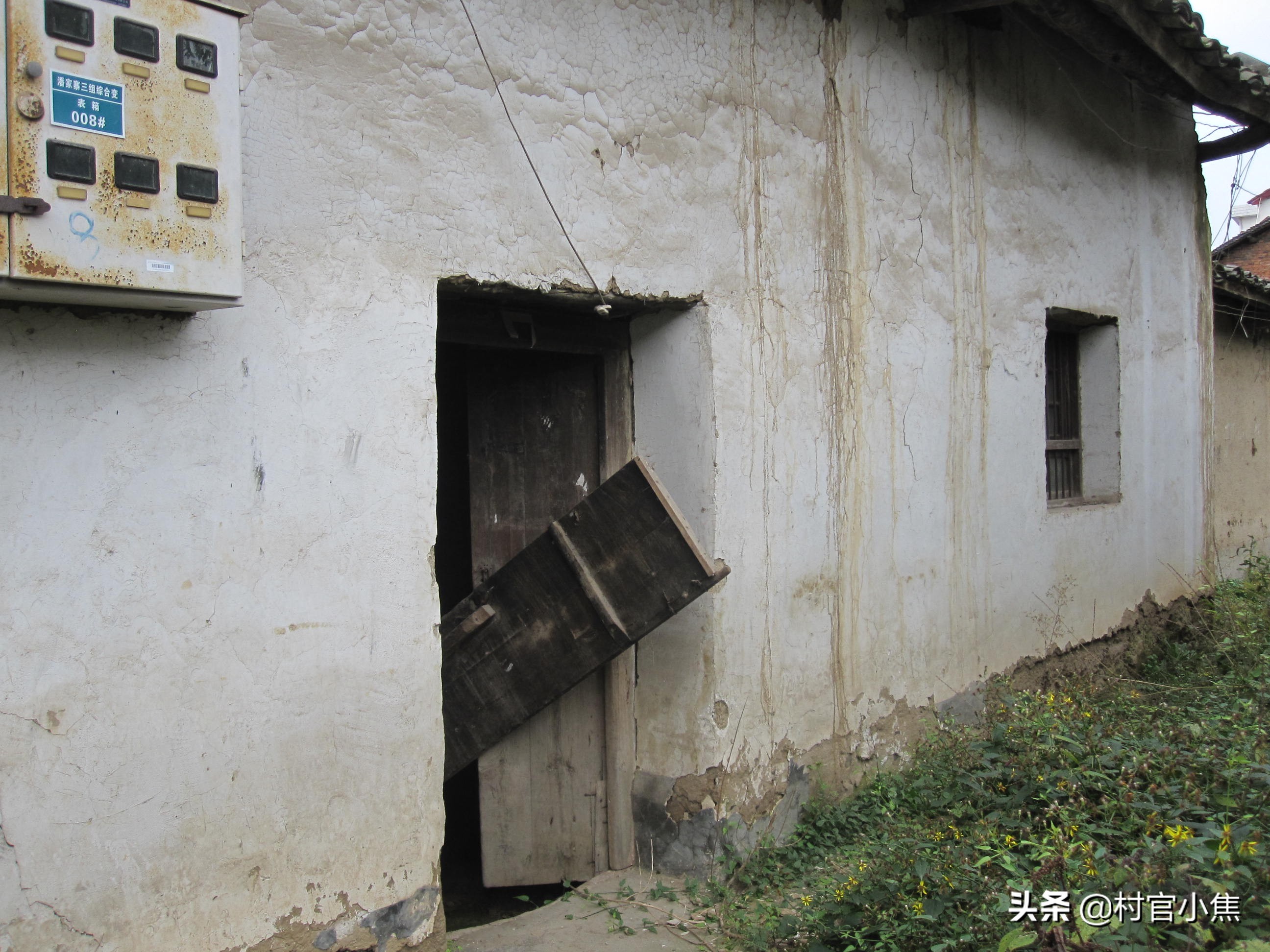 户籍不在农村有宅基地怎么办,户口不在村里宅基地怎么确权