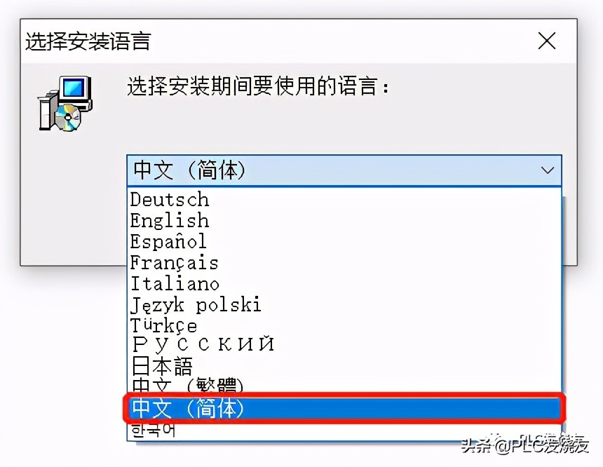 威纶通触摸屏编程软件下载方法,威纶通easybuilderpro自建图库