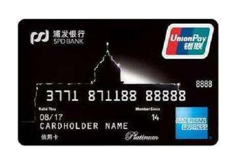 办理各行信用卡需要什么条件,新手小白适合申请哪一种信用卡