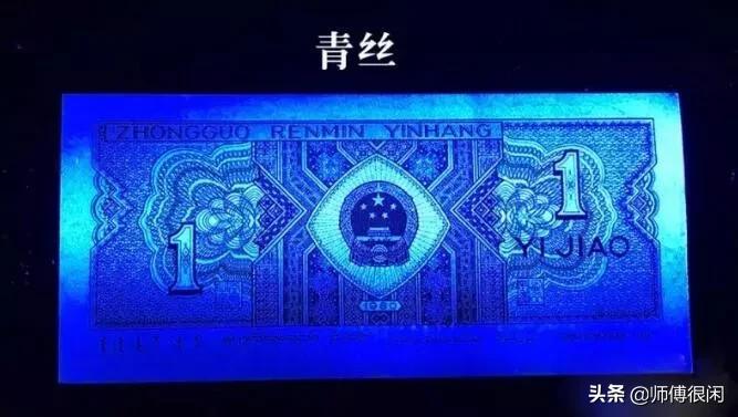 青丝、正祥云、背祥云、至尊祥云