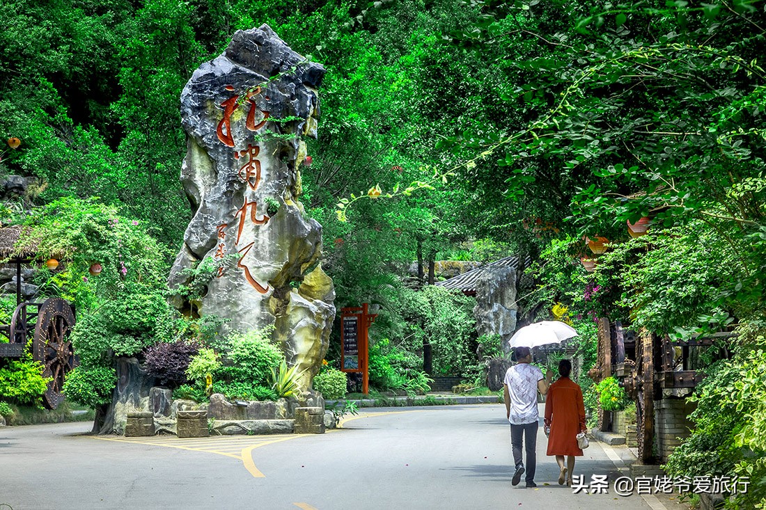 南宁市龙门水都景点图片,南宁龙门水都回归自然