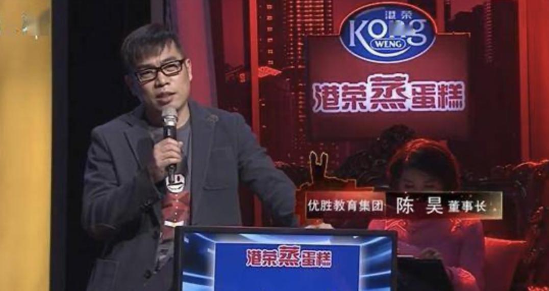 优胜教育资金断裂怎么办,优胜教育爆雷解决方案