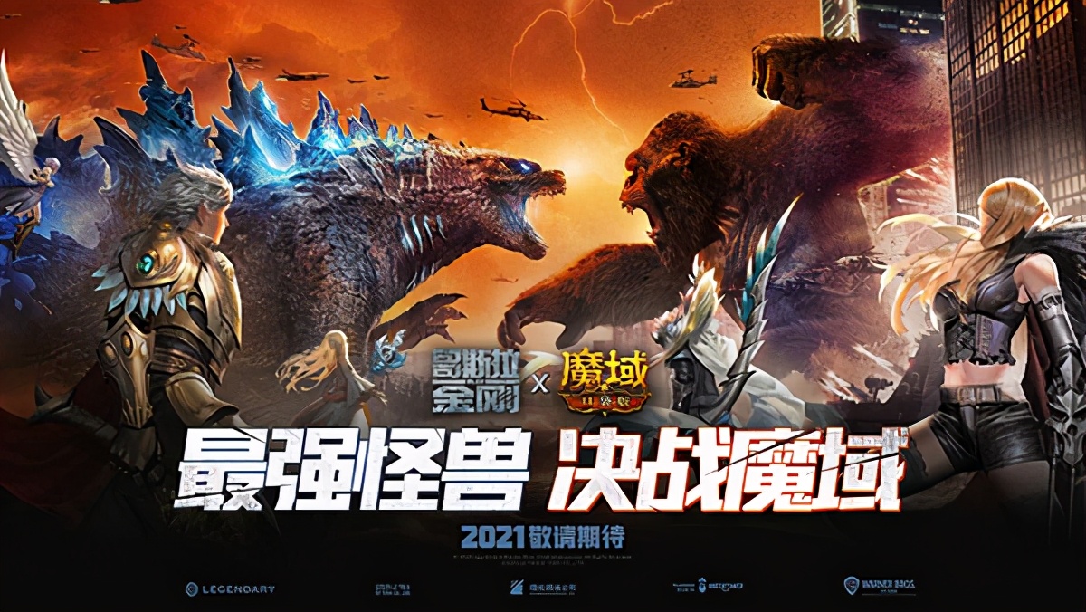 哥斯拉真的能打赢基多拉吗,哥斯拉有多抗揍