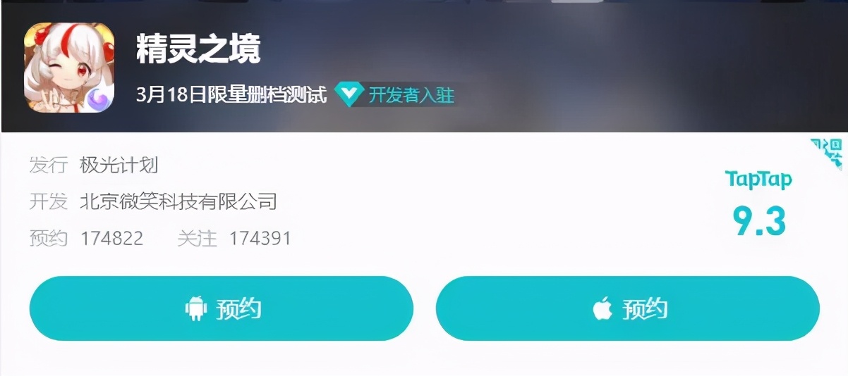 最近很火的治愈放置养成类手游,开放度高的养成类游戏手游推荐