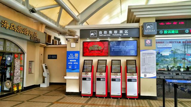 广东有什么适合游玩的岛屿,广东有什么好玩的海岛