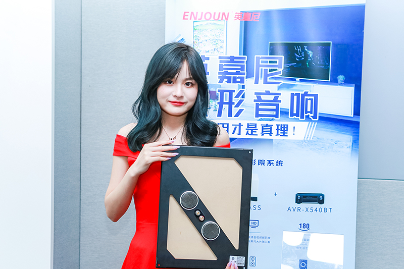 一禾音响公司官网,一禾音响咋样