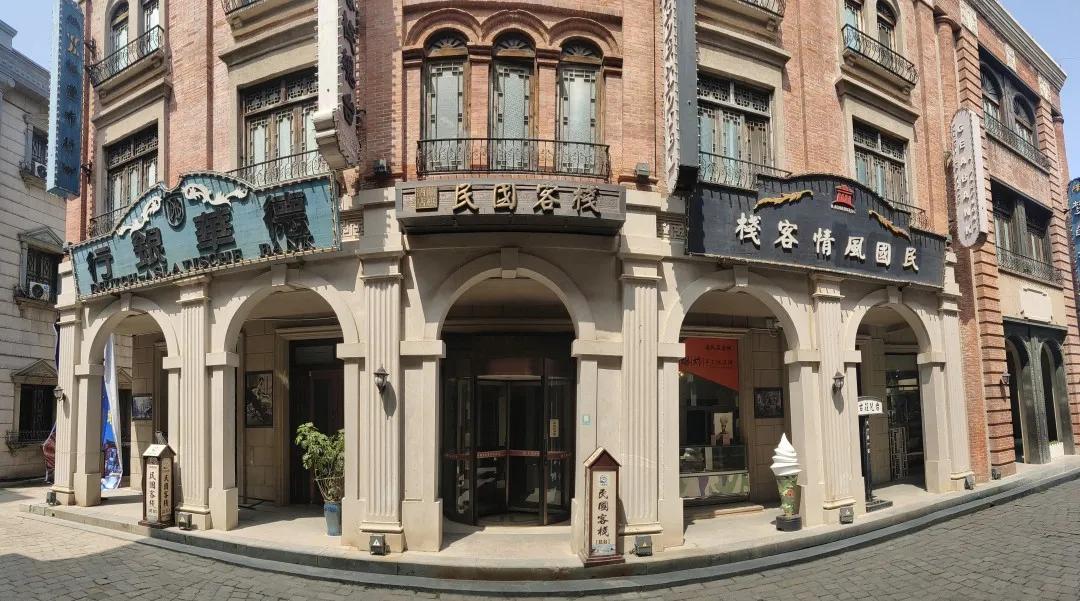 台儿庄古城门票优惠日,台儿庄古城免门票3天