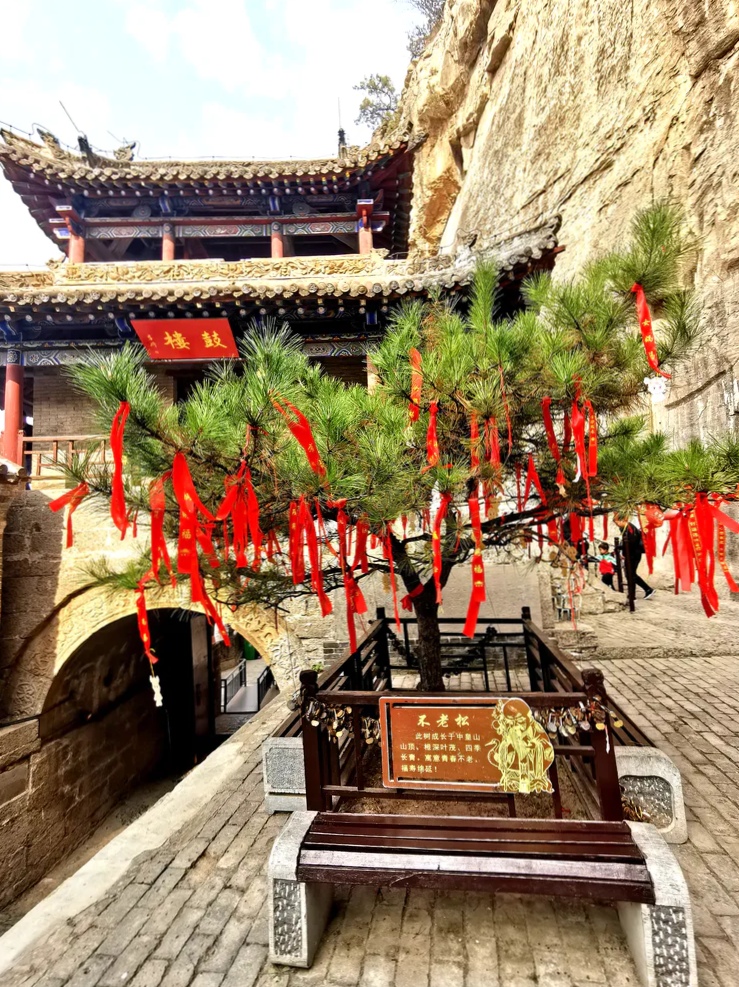 娲皇宫吊庙,娲皇宫为啥叫活楼吊庙