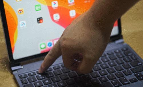 ipad秒变macbookpro一体式键盘,ipad秒变win平板